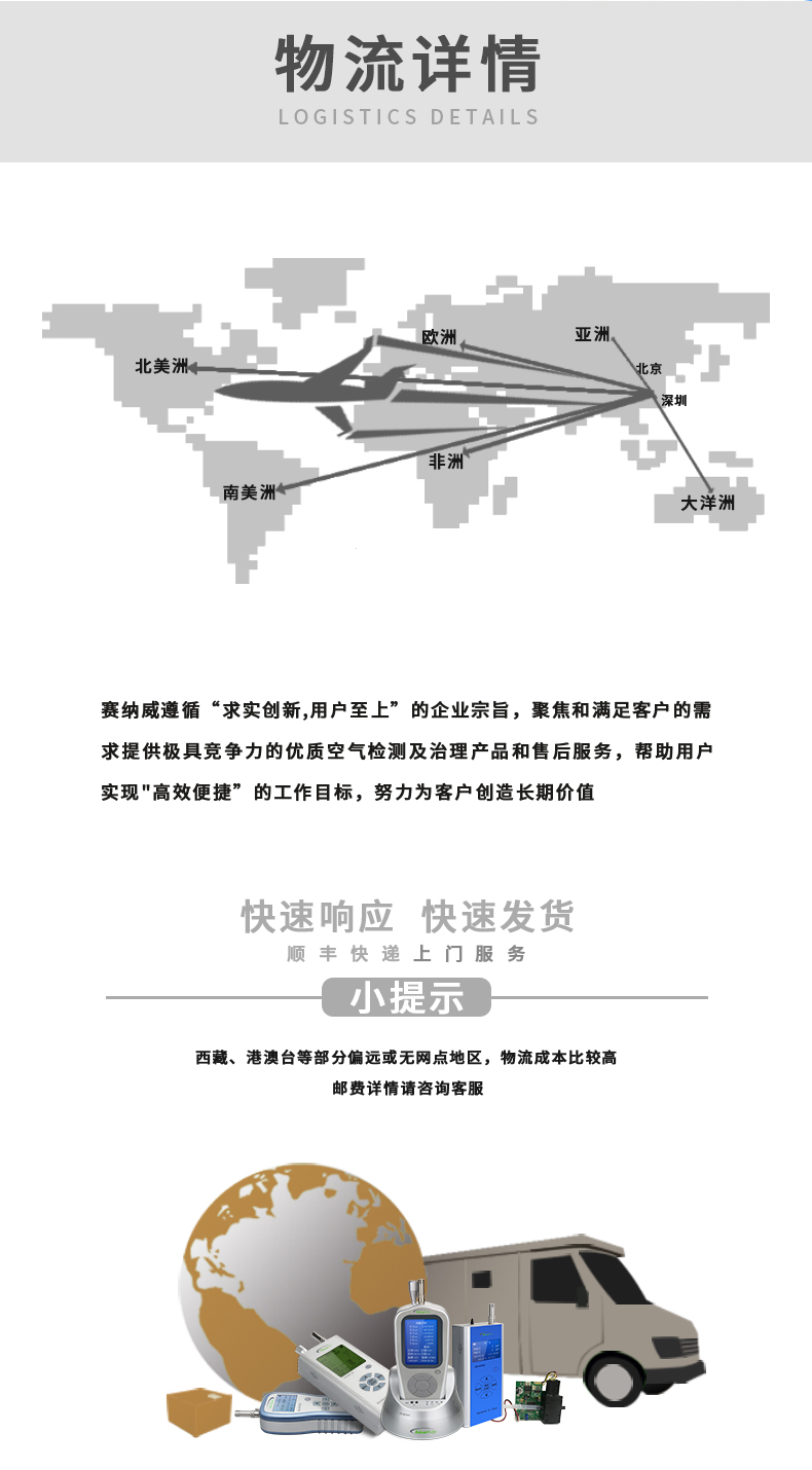 1694770283119530.jpg