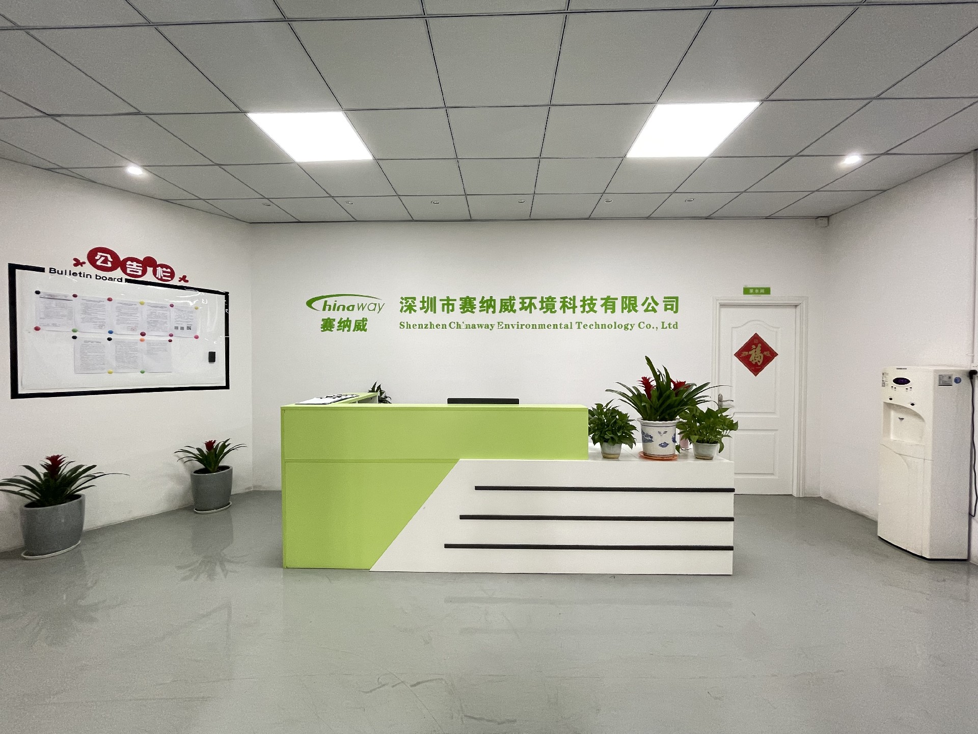 c146bb893fbb733836073010e97af81.jpg